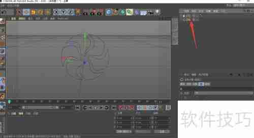 C4D挤压生成器的使用方法