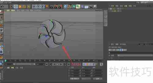 C4D挤压生成器的使用方法