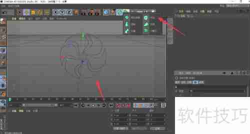C4D挤压生成器的使用方法