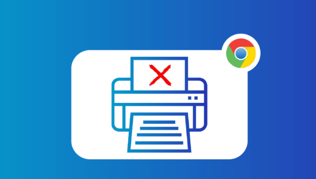 Chrome浏览器下载完成后文件权限修改教程