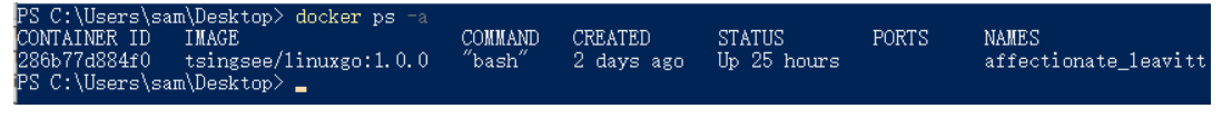 RTSP拉流协议视频智能分析平台EasyNVR研发中如何让Windows10支持Docker与Hyper-V虚拟机共同使用