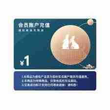 如何查看淘宝账户号