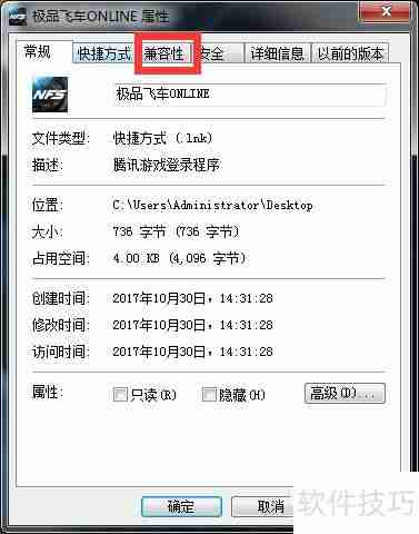 极品飞车OL停止运营，玩家情怀何去何从？