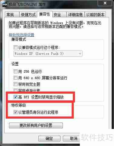 极品飞车OL停止运营，玩家情怀何去何从？