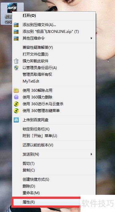 极品飞车OL停服，玩家情怀何去何从？