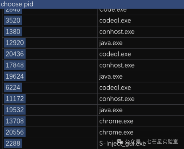 DLL+Shellcode的Windows注入免杀工具