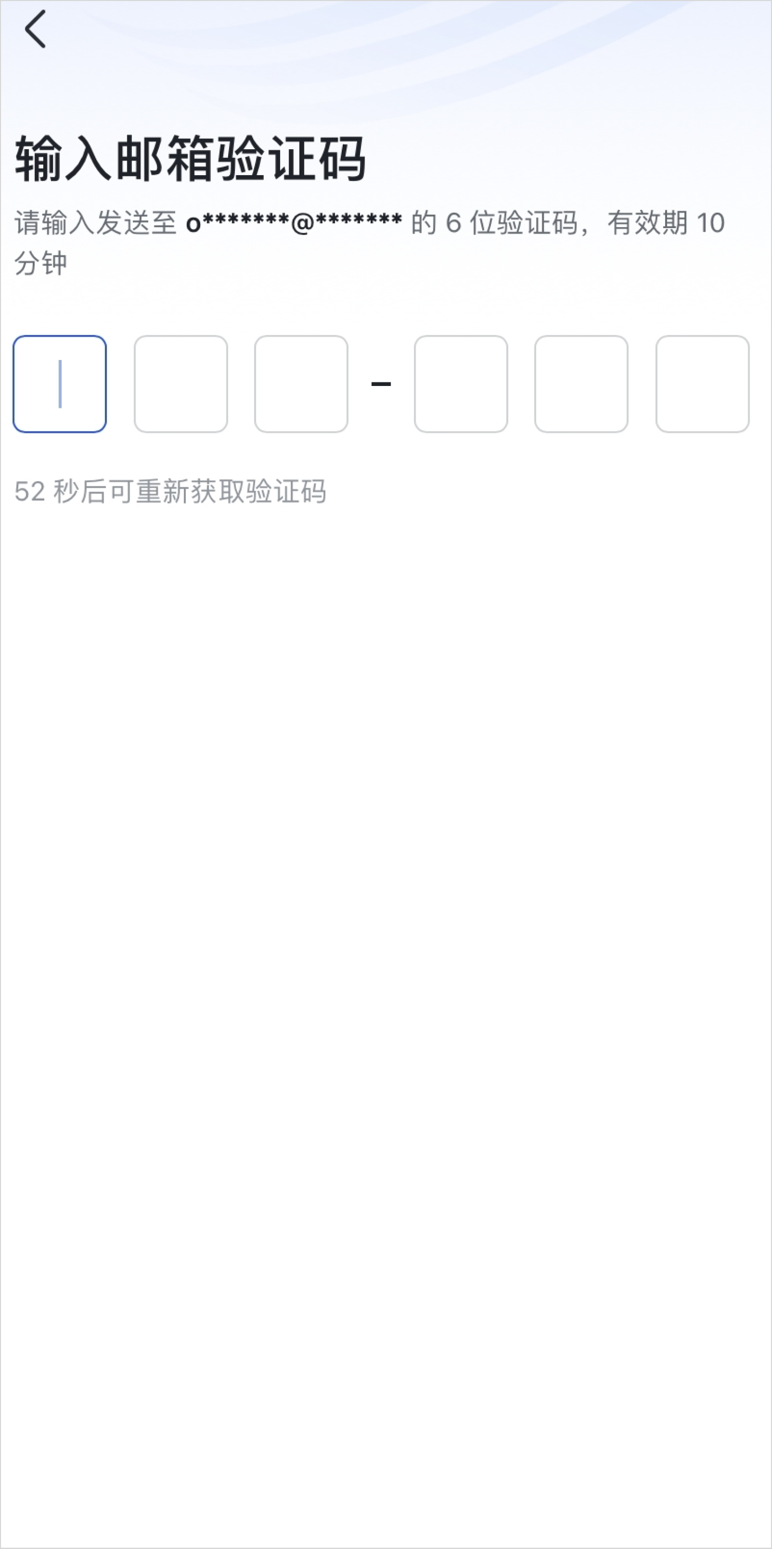Lark app注册账号教程