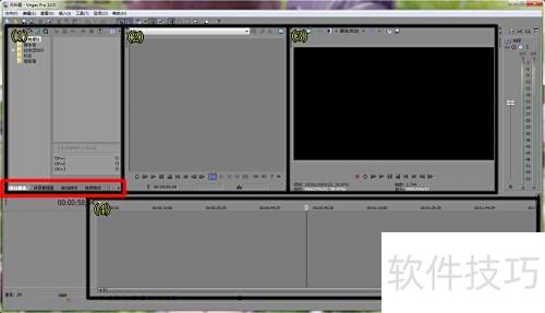 音MAD制作入门：Sony Vegas基础教程