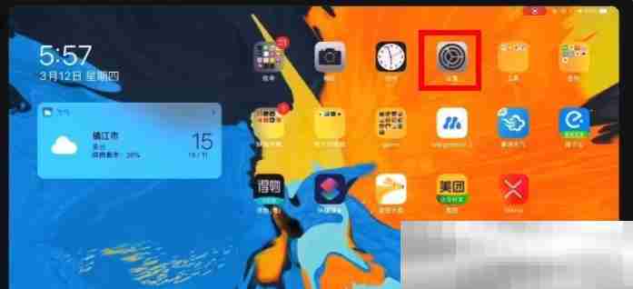 怎么创建apple id账号？（手把手教您注册苹果id账号）