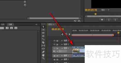 Premiere音频剪辑教程：轻松上手音效处理