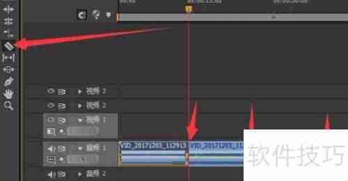 Premiere音频剪辑教程：轻松上手音效处理