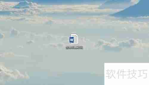 毕业论文查重的实现方法与技术解析