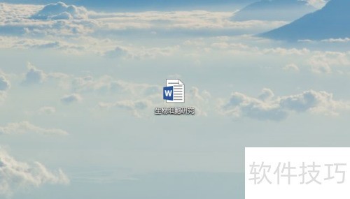 论文查重技术与实现方法解析