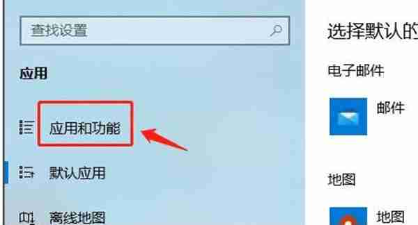 win11怎么开启外部下载软件