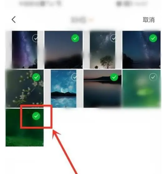 top widgets如何添加照片 万能小组件照片添加方法