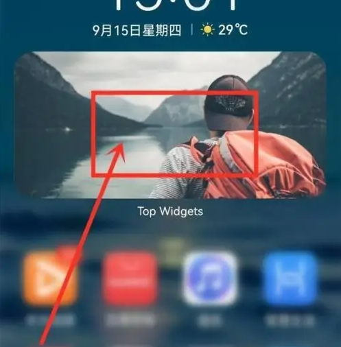 top widgets如何添加照片 万能小组件照片添加方法