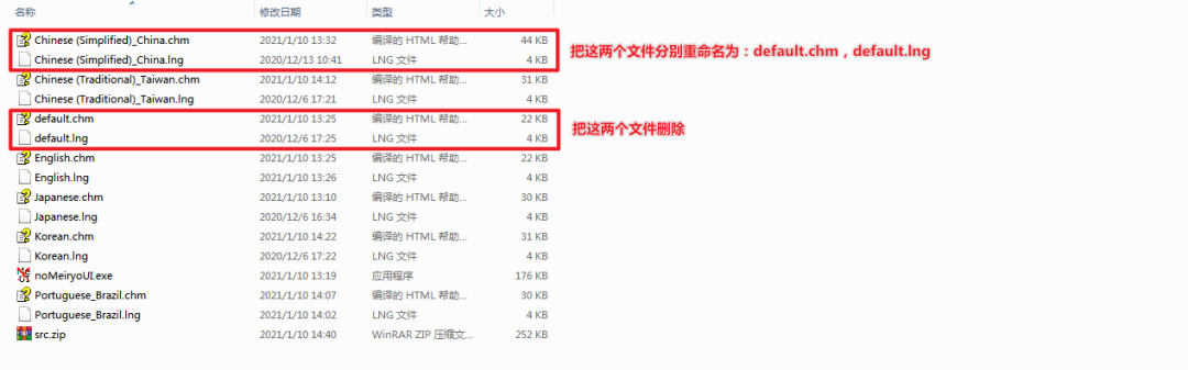 为 Windows 系统替换优雅的苹果字体