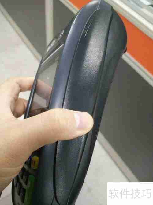 移动POS机和固定POS机有什么区别？