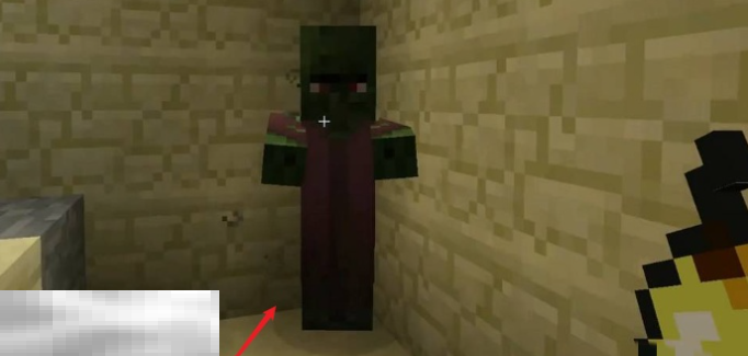 我的世界僵尸村民怎么治愈 2025最新僵尸村民救治方法