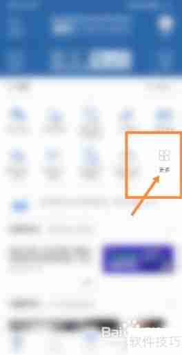 交管12123摇号攻略：手把手教你如何参与车牌摇号