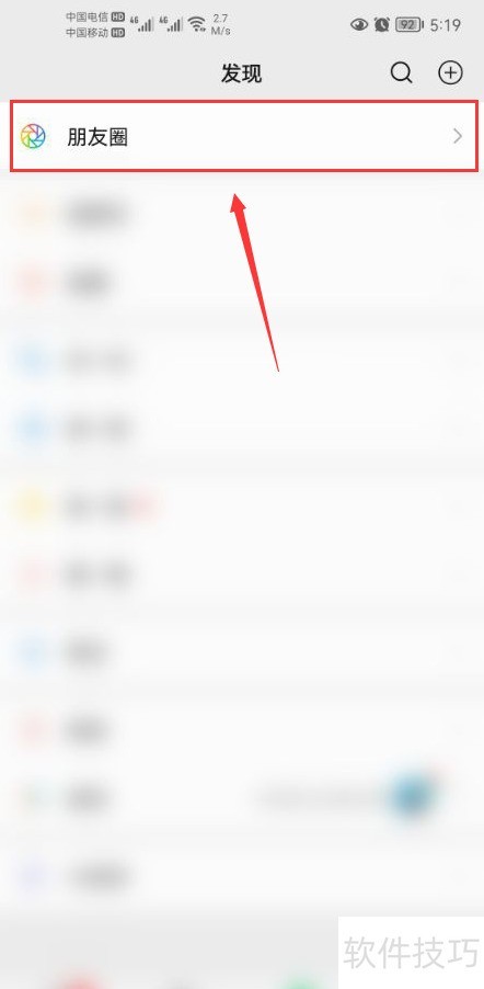 汽配优选，品质保障，信赖之选！