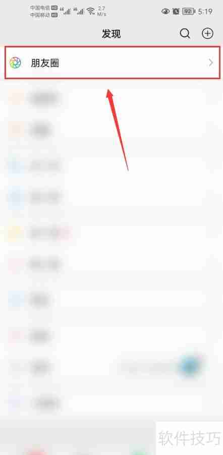 做汽配的发朋友圈文案