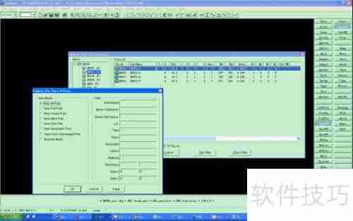 CADWIN中批量套CAD零件的方法