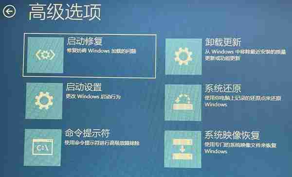0x0000000A电脑蓝屏怎么解决 修复方法指南