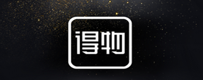得物上闪电直发和普通发货有什么区别 具体介绍