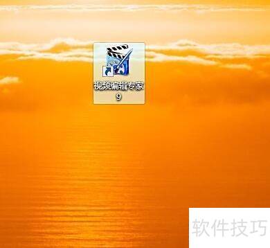 电脑合并视频方法及教程详解