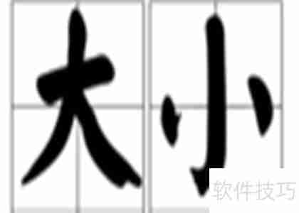 如何判断一个店面是否适合开店？关键因素分析