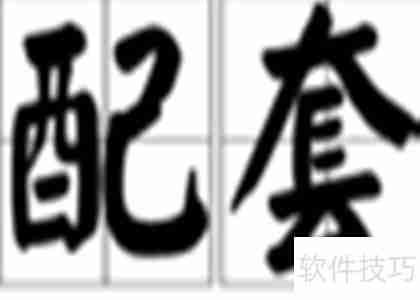如何判断一个店面是否适合开店？关键因素分析