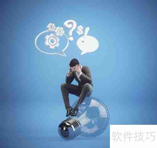IT运维相关系统概述：提升效率与稳定性