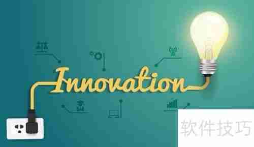 IT运维相关系统概述：提升效率与稳定性