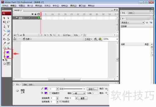 Flash CS5绘制紫色圆形