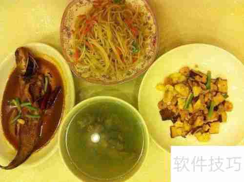 酒桌请客点菜时机与技巧