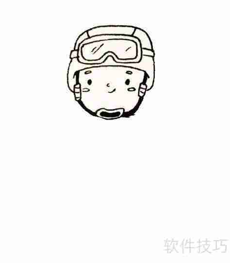如何画特警：一份简笔画教程