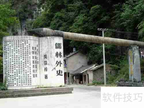 春节镇远旅游攻略：景点门票推荐
