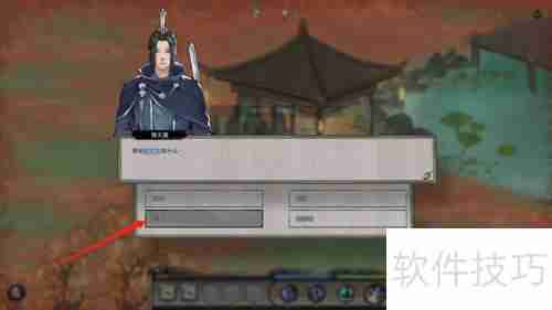鬼谷八荒品茗系统介绍：如何品味茶香