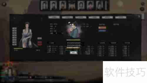 鬼谷八荒品茗系统介绍：如何品味茶香