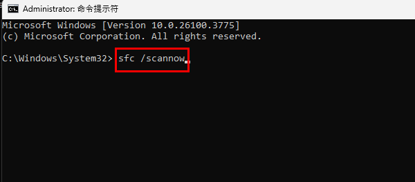 全面修复api-ms-win-crt-runtime-l1-1-0.dll的方法