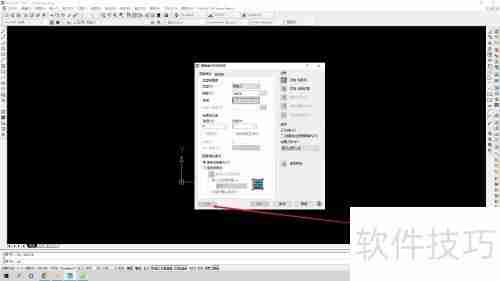 CAD平面制图中填充方法详解