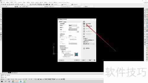 CAD平面制图中填充方法详解