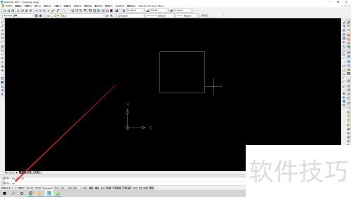 CAD填充技巧全解析