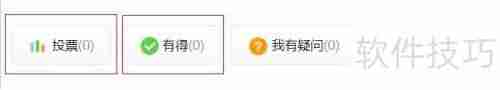 浩辰CAD线宽：显示与设置指南