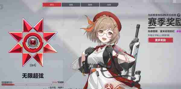 卡拉彼丘战斗模式有什么 卡拉彼丘战斗模式介绍