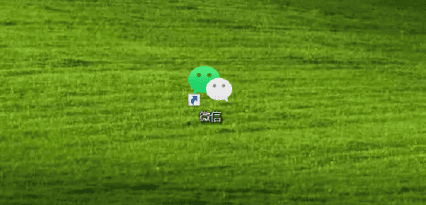 微信文件在电脑无法打开的原因及解决方法