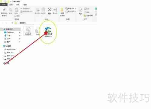 筑业资料软件中工程规划的设置方法