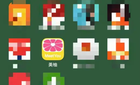 美柚打卡方法及操作步骤