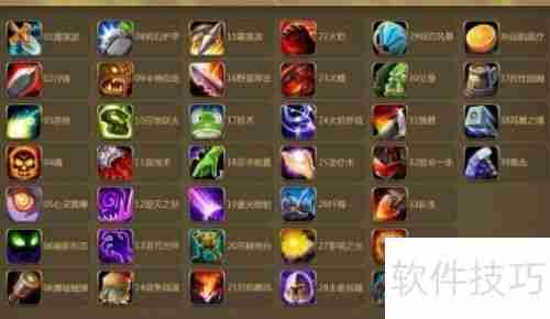 玩游戏也能月入3000？ Secrets Revealed!